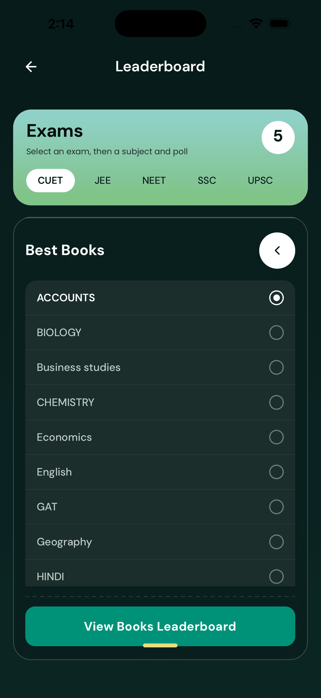 EdShala app